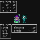 【攻略1】ドラゴンクエスト4（ファミコン版）