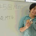 【大会結果報告】第45回 MPC【スタン】【禁止解除モダン】