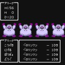 【攻略2】ドラゴンクエスト4（ファミコン版）