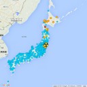【京都　放射性物質　爆発火災】／風は、名古屋、山梨、群馬、埼玉、そして東京方面へも向かっています。