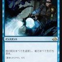「最初っからやろう。な？」