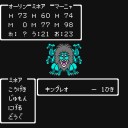 【攻略4】ドラゴンクエスト4（ファミコン版）