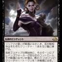 新誓いとか