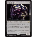 眩しかった日のこと、そんな7月5日の日のこと