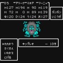 【攻略5】ドラゴンクエスト4（ファミコン版）