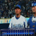 筒香４打点！久保康友６回２失点好投で今季セ・リーグでは初の３タテだぜ～！！！