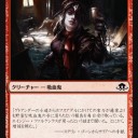 時代の変化を感じる一枚：《ファルケンラスの肉裂き》