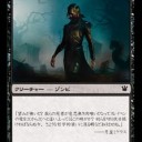 時代の変化を感じる一枚：《ファルケンラスの肉裂き》