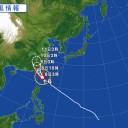 【光化学オキシダント注意報発令中も／海上濃霧警報】／伊方原発７月２６日再稼働、常識で考えたら中央構造線上の原発なんて無理でしょう。