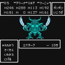 【攻略8】ドラゴンクエスト4（ファミコン版）