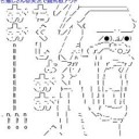 七夕賞とプロキオンステークスの予想 ※結果を追記