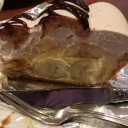 ミントティーとバナナクリームパイ