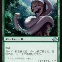 新エムラクールって、正直どうなの？