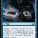 新エムラクールって、正直どうなの？