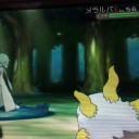 最近色々光るのん
