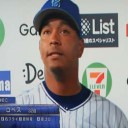 ロペスが来日、初のサヨナラ弾で連敗４でストップ！