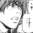出先で偶然知り合いと会った時、対応に困ることってありますよね。