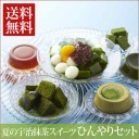 ★恐怖の週末★