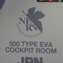 500　TYPE EVA乗ってきた