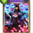 シャドウバースデッキ【ネクロマンサー】 A1到達時。