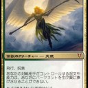 ＧＰでシガルダとイチャイチャしたおもひで