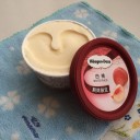 ハーゲンハート