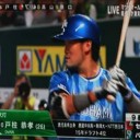 筒香オールスターＭＶＰ　本塁打含む２安打だぜ～！！！