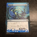 ☆お知らせ☆