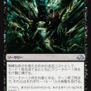 【異界月リミテ】除去カードのレンジ検証