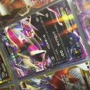 ドリームキラコレクション