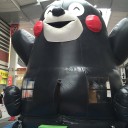 苦魔喪吐
