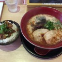 苦魔喪吐