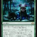 旧サリアをサクって異界の進化を唱える場合