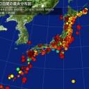 日本の状況は極めて厳しいものだ。破局的だとさえ言える。