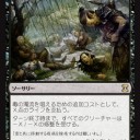 参ったね。