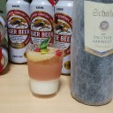 あっという間に