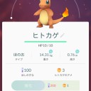 ポケモンGO