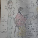 あ