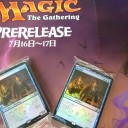 異界月発売！＆ＦＮＭ開催します！