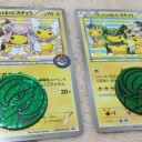 7/23 ポケモンセンターメガバトル@ポケモンセンタートウキョーベイ