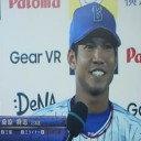 ６回打者一巡で逆転４連勝だぜ～！！！