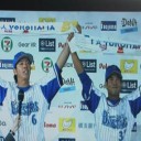 ６回打者一巡で逆転４連勝だぜ～！！！