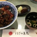 う！〜その3〜