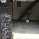 常滑カフェ