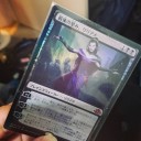 惨敗AND惨敗