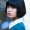 あいらへ