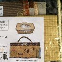 ぶきっちょさんの針仕事