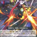 【メガコロニー】テクブ以降のギラファスタート