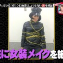面白さとは