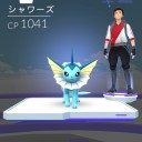天狗ジム